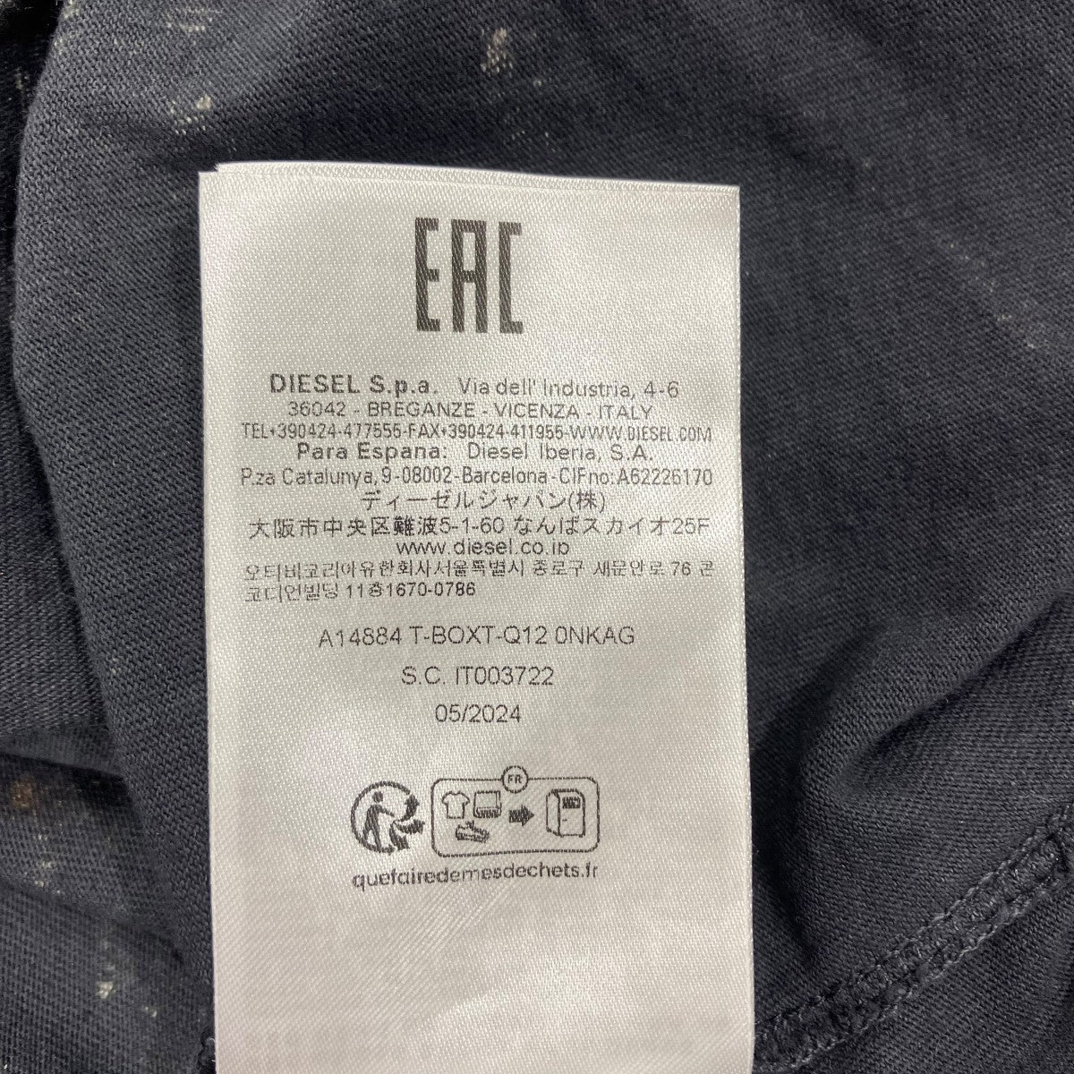 T-BOXT-Q12TシャツA14884 - Image 6