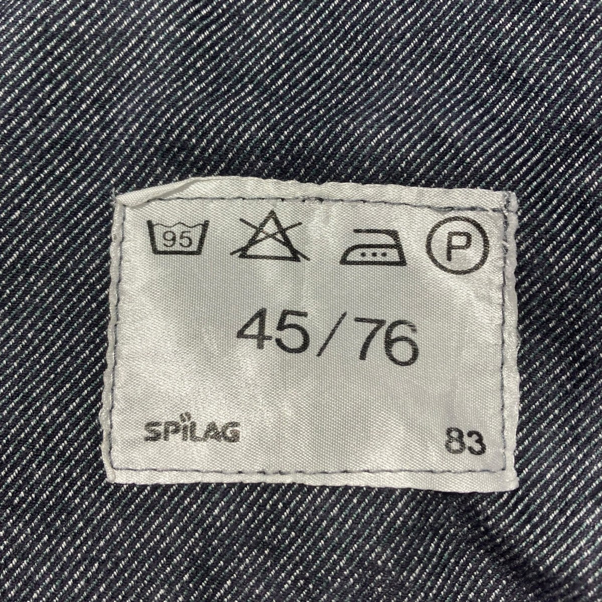 80sスイス軍 army Denim Work Pantsパンツ - Image 6