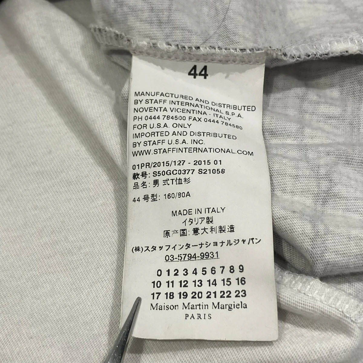 半袖カットソーS50GC0377 ドッキングプリントTシャツ - Image 5