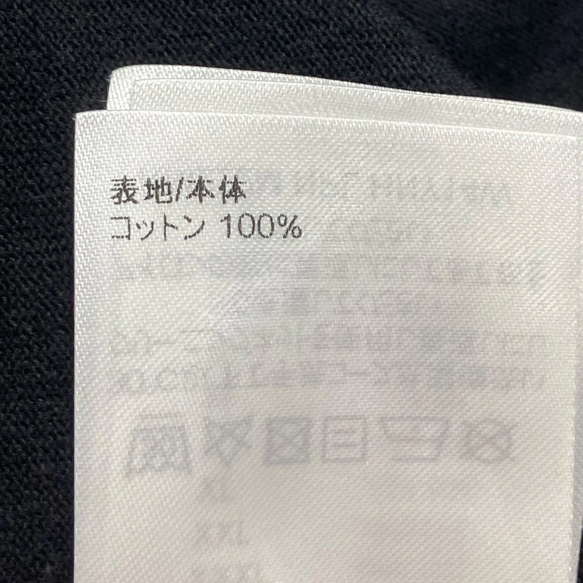 LVスプレッドエンブロイダリーTシャツ半袖カットソーRM222M NPL HNY14W - Image 6