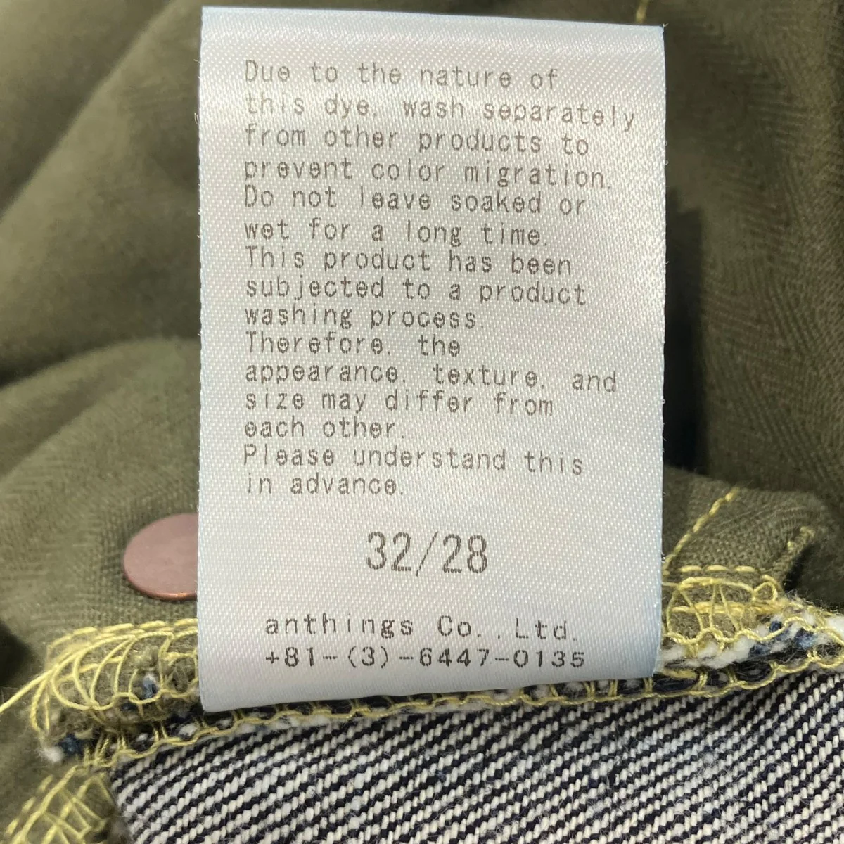 Washed Denim Wide PantsデニムパンツAP-4001 - Image 6