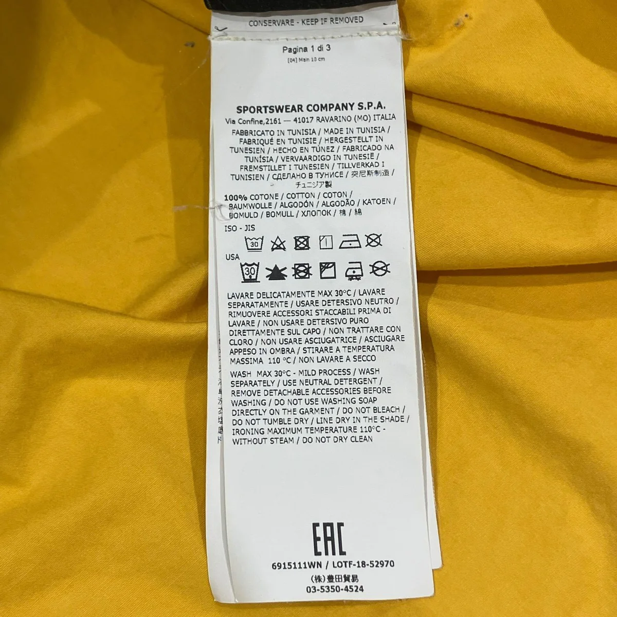 GARMENT DYED HOODED ZIP SHIRTフーデッドジャケット6915111WN - Image 6