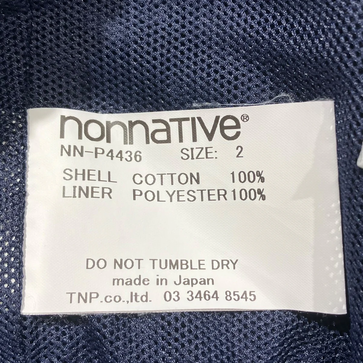24SSHIKER EASY SHORTS COTTON SATINショートパンツNN-P4436 - Image 6