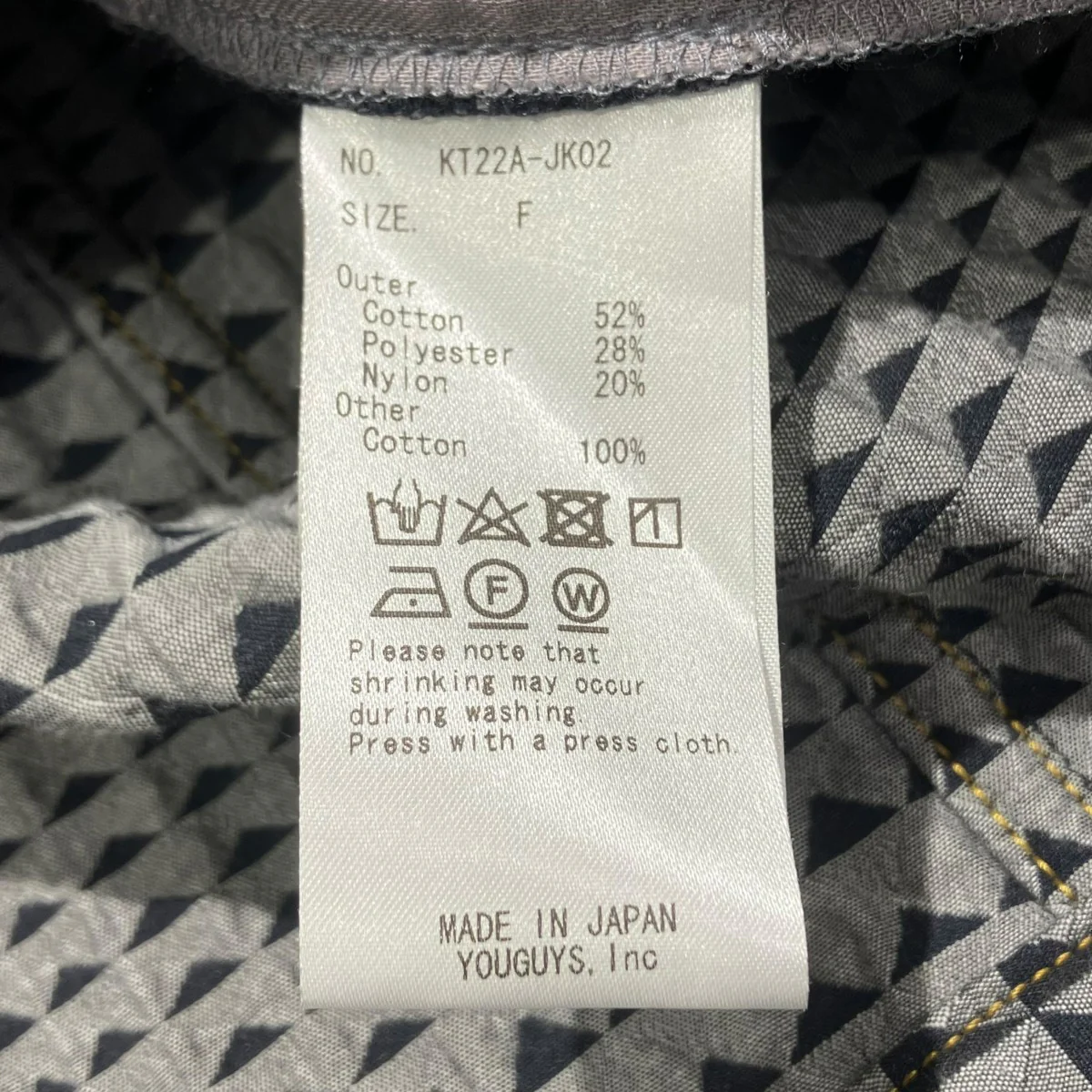Jacquard Cotton JacketKT22A-JK02 - Image 5