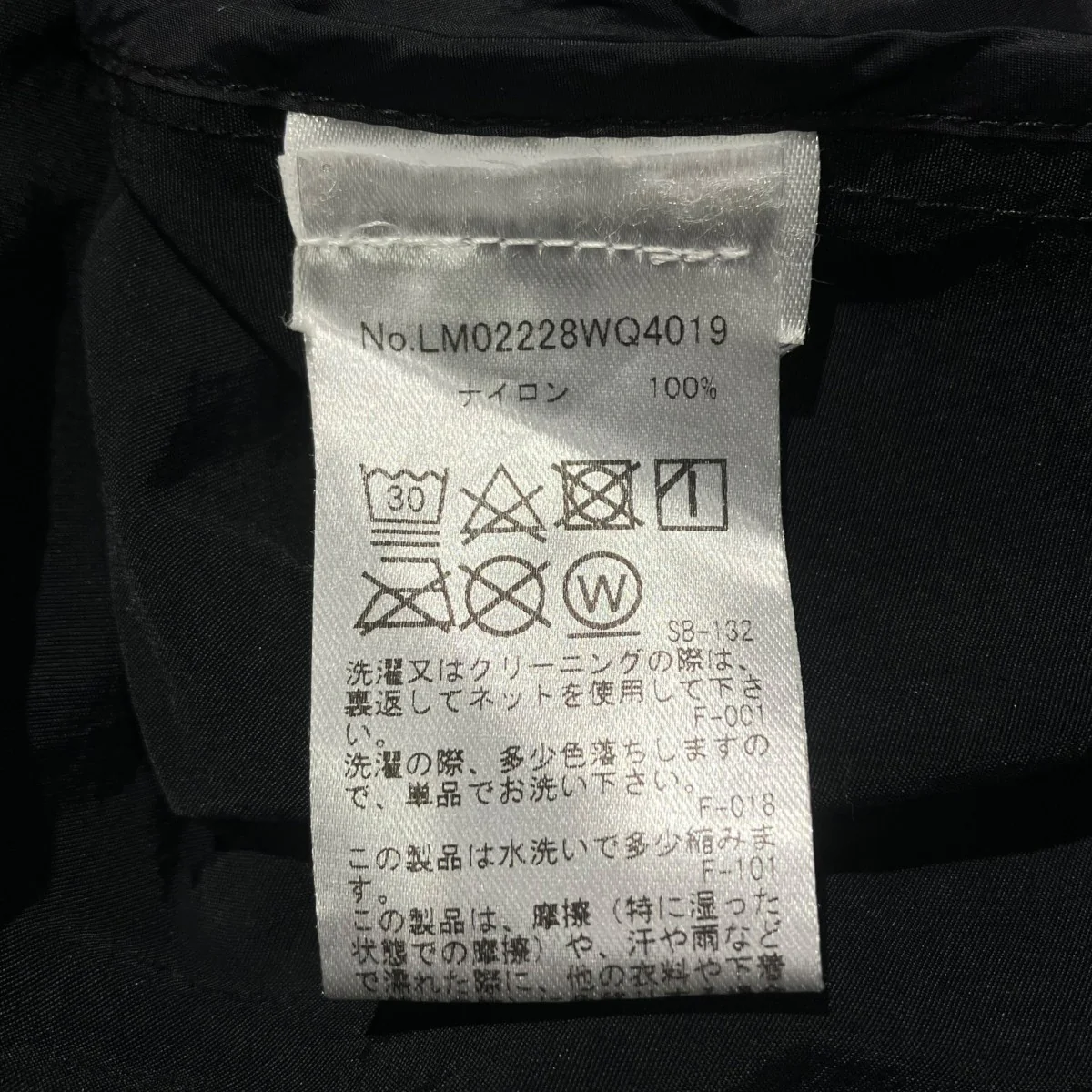 HOODED WINDBREAKER IN NYLON WITH GREY FOX HEAD PATナイロンパーカーLM02228WQ4019 - Image 6