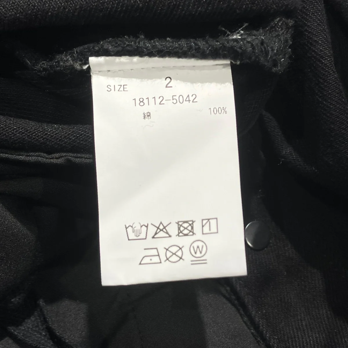 CLANE WAIST ADJUST OVERALLSオールインワン18112-5042 - Image 5