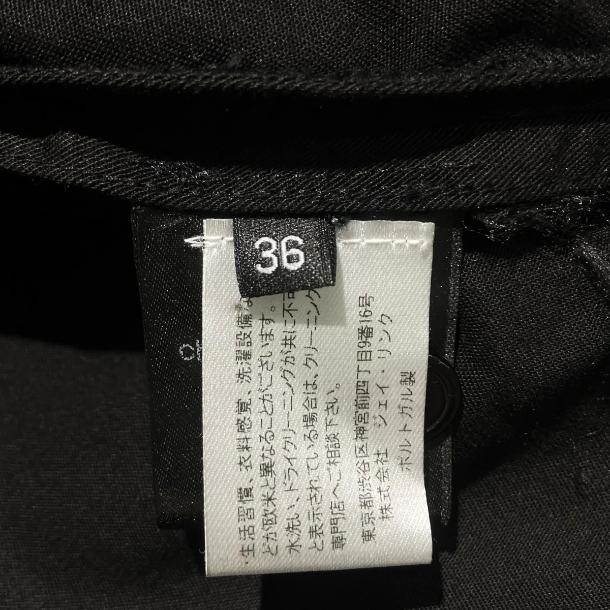 25AWTARIEZ オーバーサイズシャツ長袖シャツ - Image 5