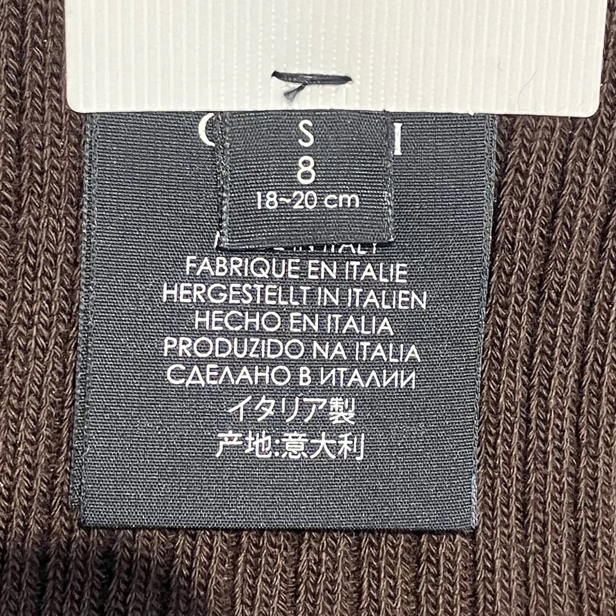GG PATTERN SOCKS靴下 - Image 3