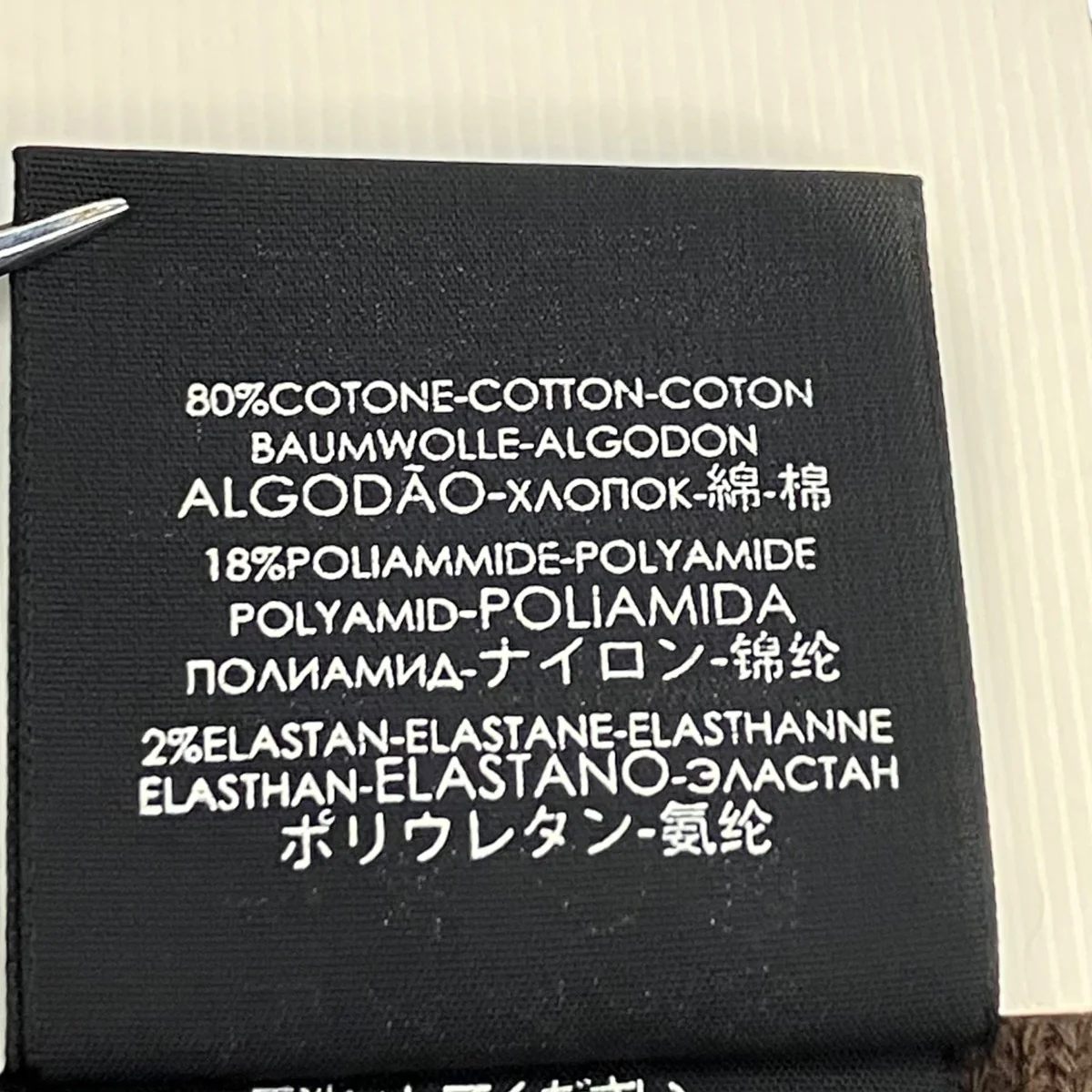 GG PATTERN SOCKS靴下 - Image 4