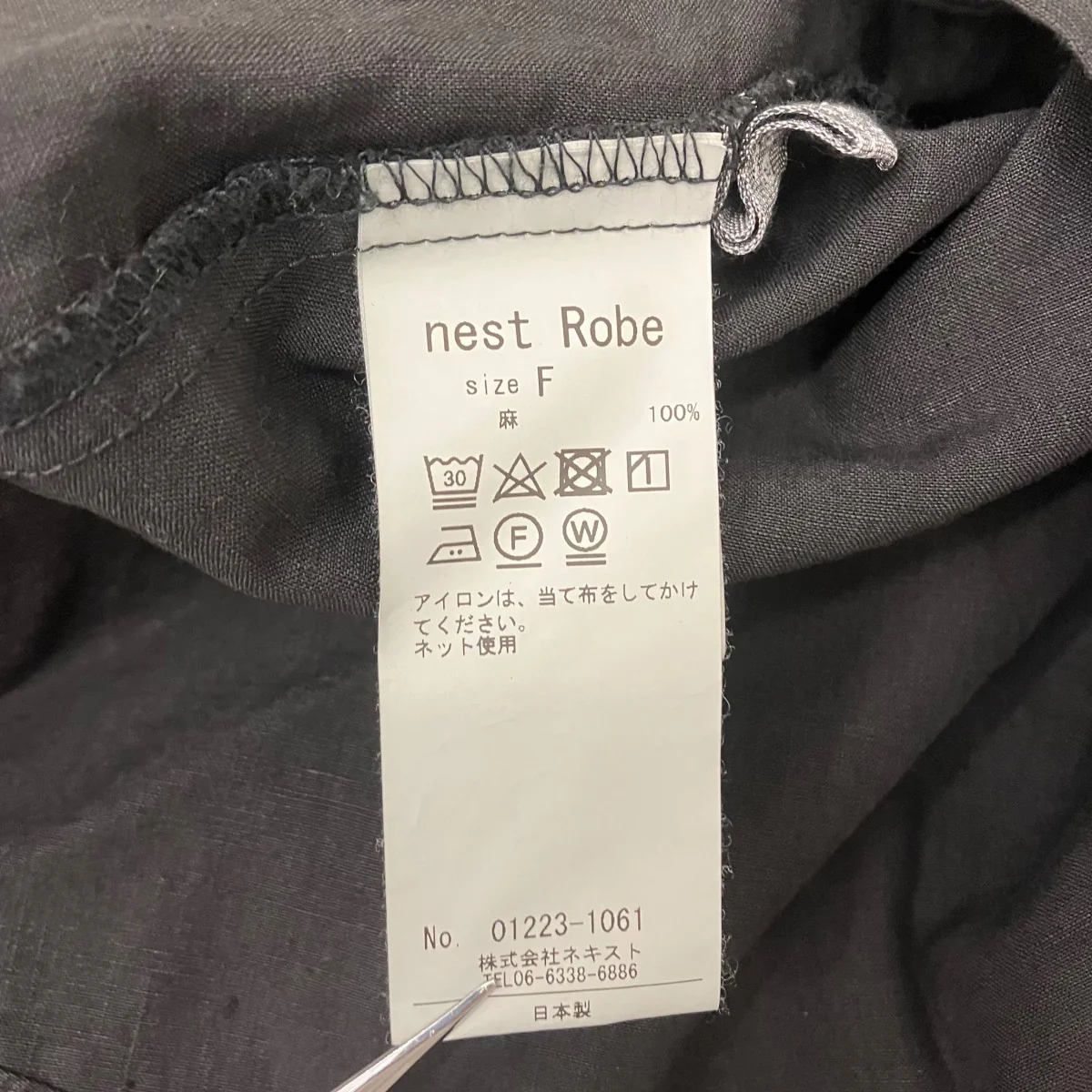 High Thread Count Linen 2way Dressシャツワンピース01223-1061 - Image 5