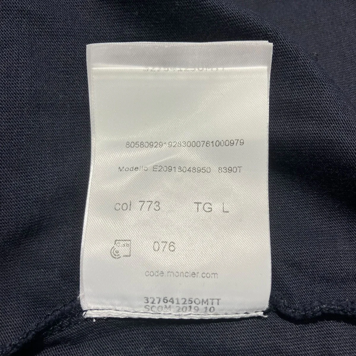 ロゴプリントTシャツE20918048950 - Image 5