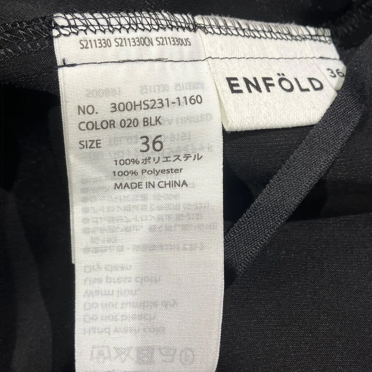 DRAPE COCOON SKIRTイージースカート300HS231-1160 - Image 5