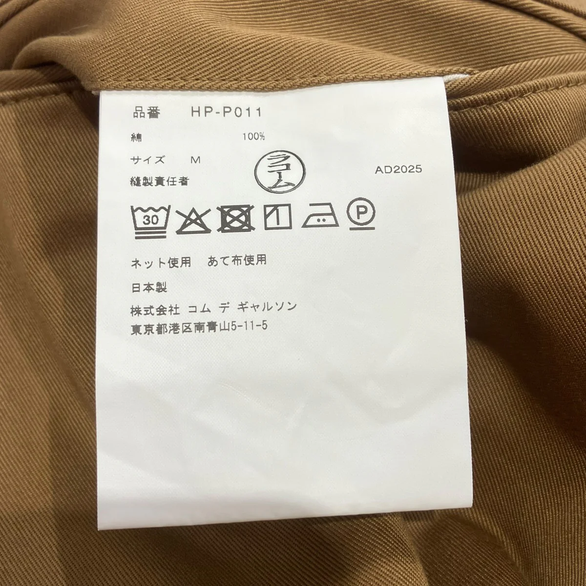 25SSパンツHP-P011 - Image 6