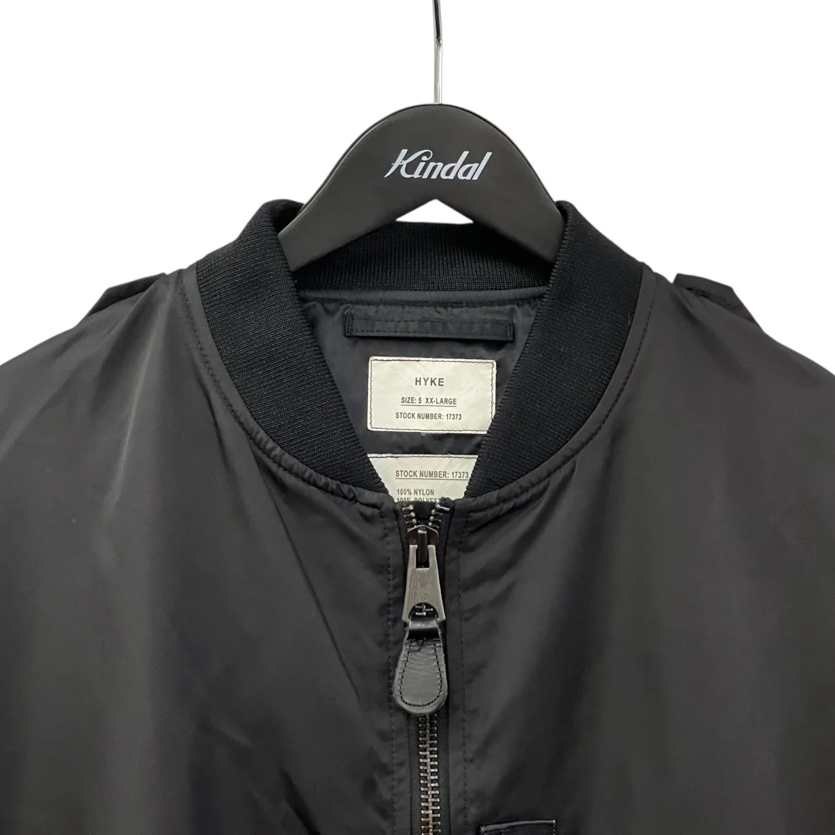 TYPE L-2A JACKETレザージャケット17373 - Image 3