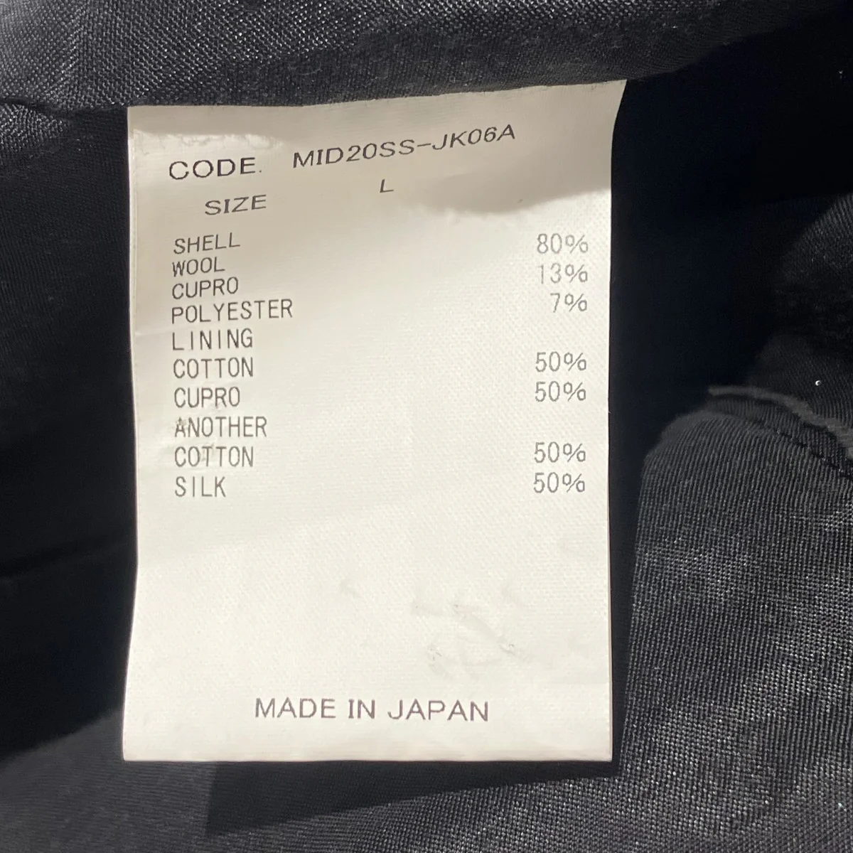 MID20SS-JK06A single breathted jacketテーラードジャケット - Image 5