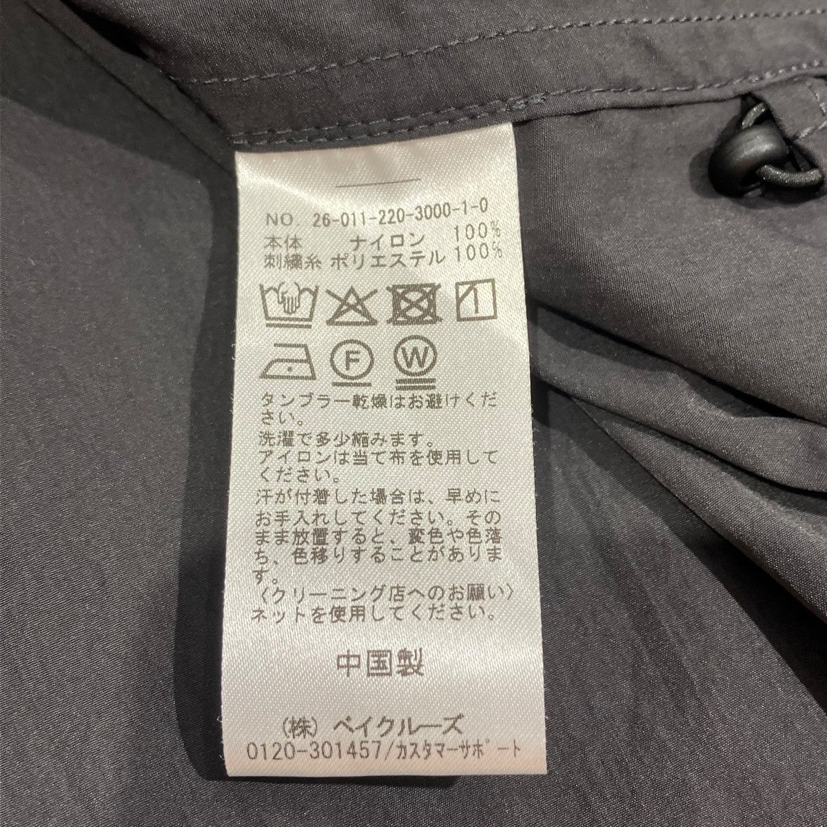 26SSブルゾン26011220300010 - Image 5