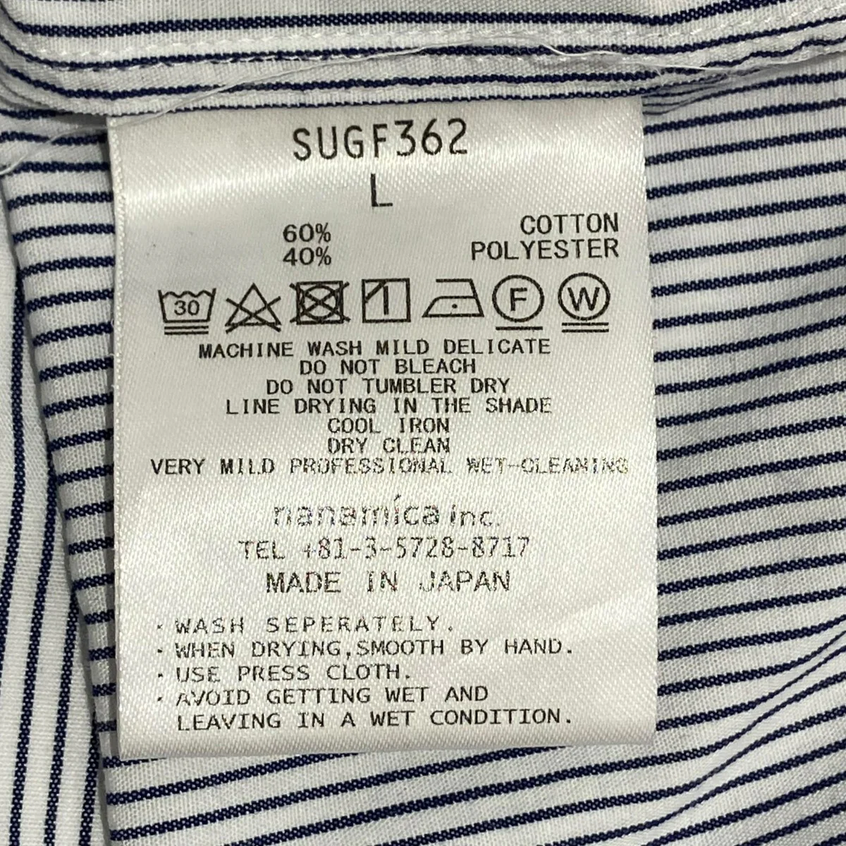 SUGF362 Regular Collar Stripe Wind Shirtストライプシャツ - Image 6