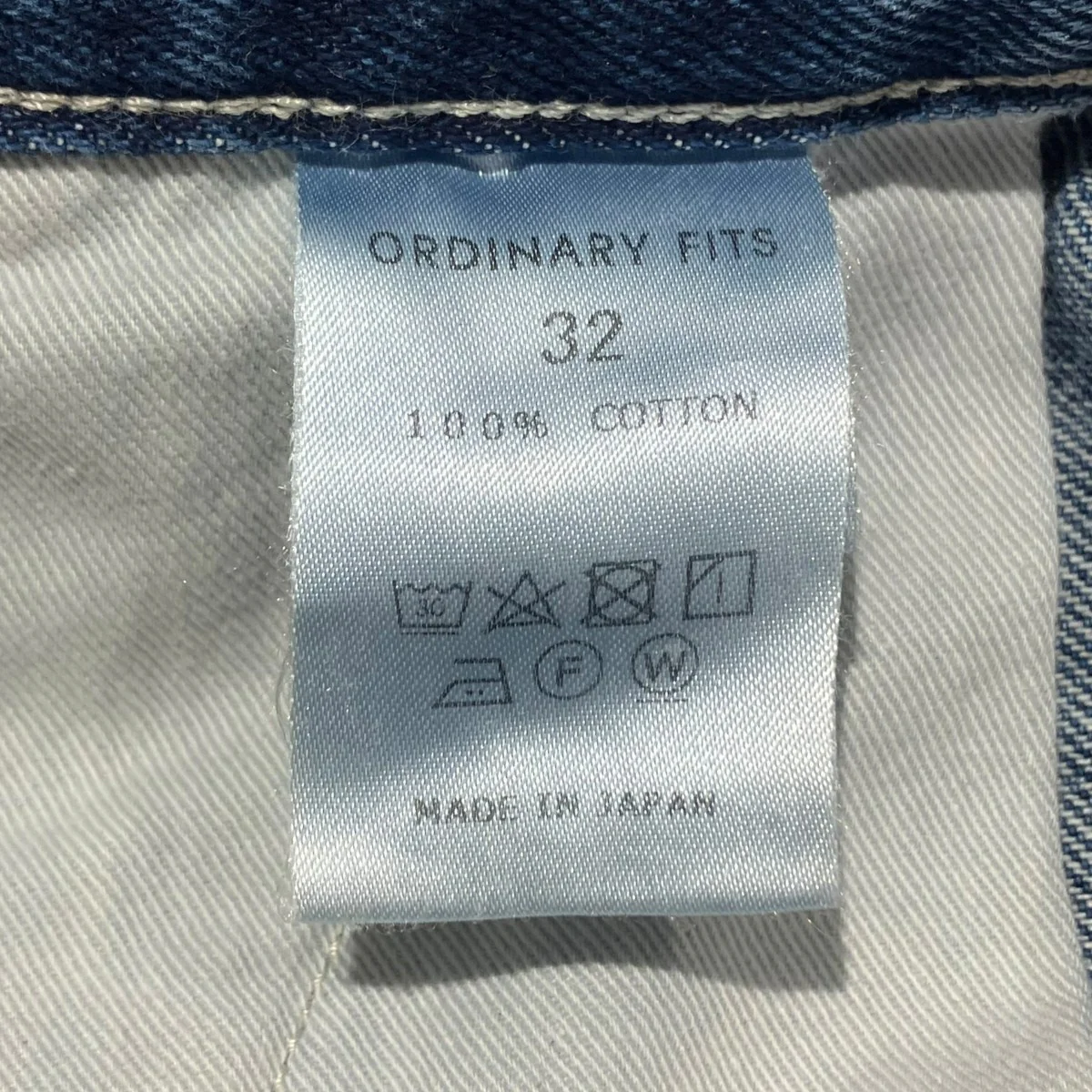 BELL PANT USEDデニムパンツ - Image 6