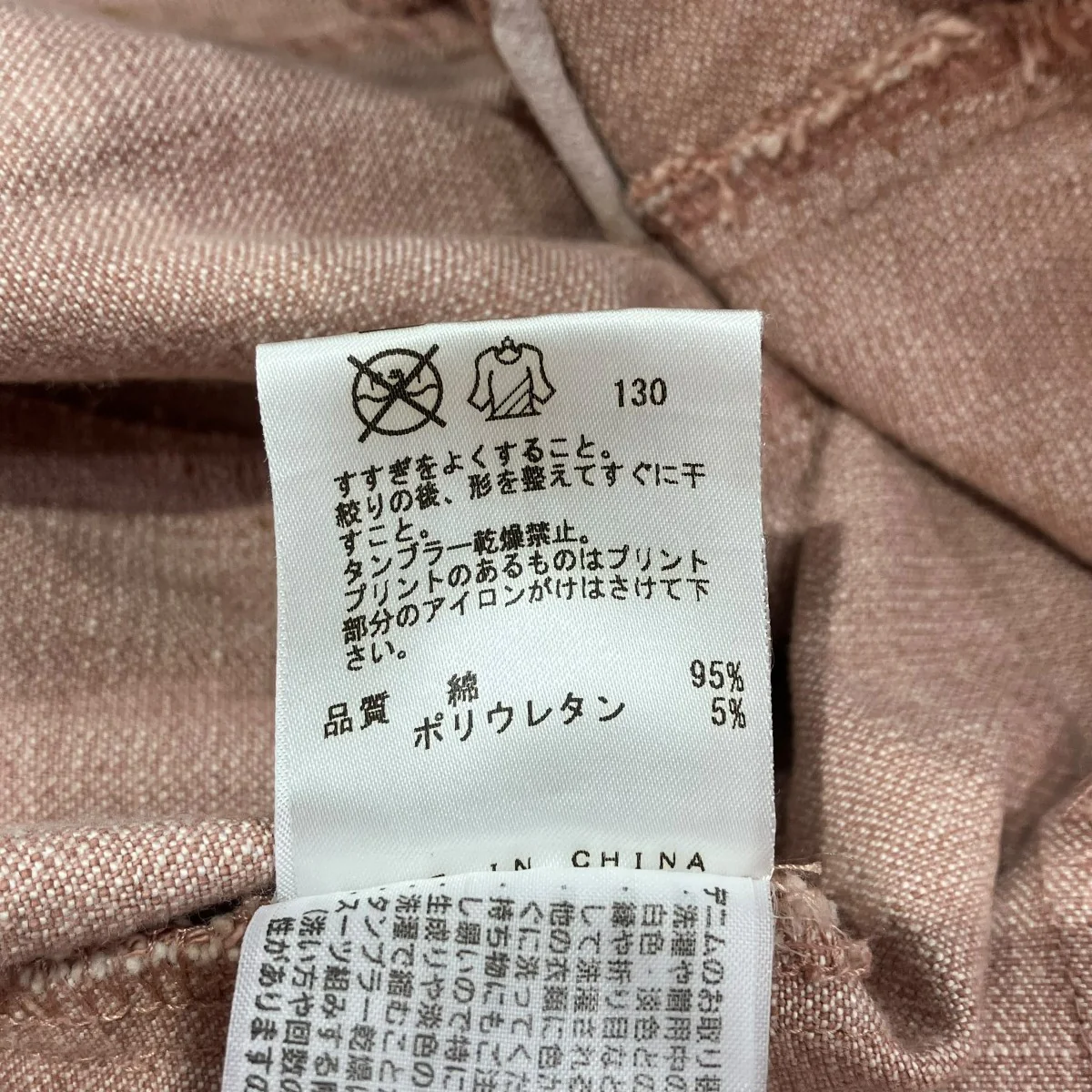 ノースリーブレースアップデニムワンピースノースリーブワンピース - Image 5