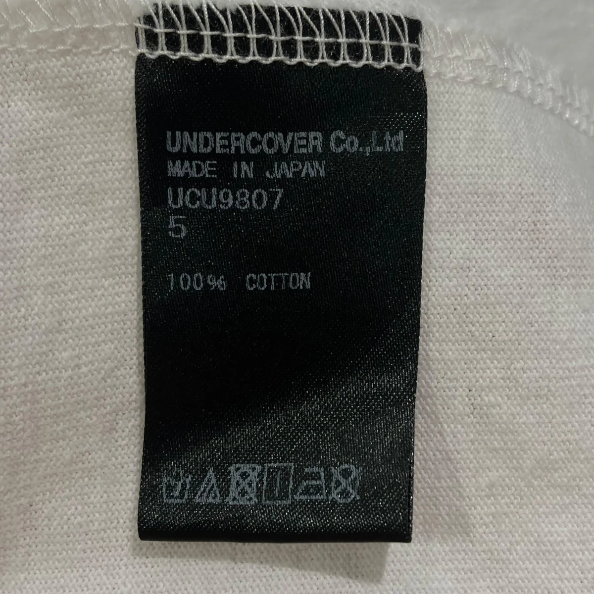 半袖TシャツUCU9807 - Image 5