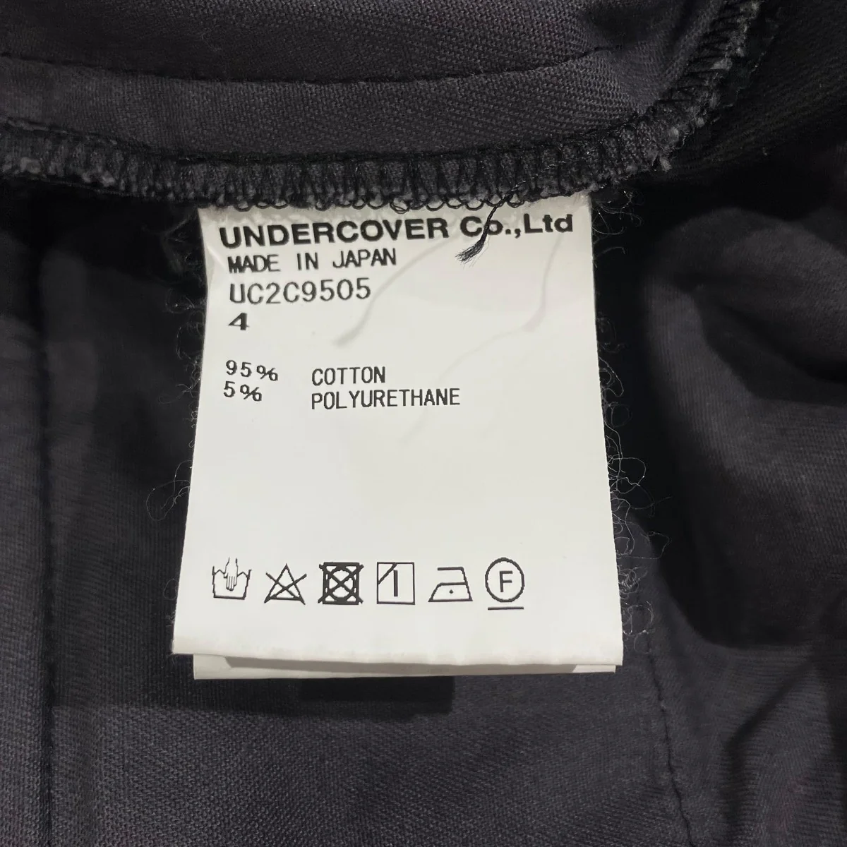 パンツUC2C9505 - Image 6