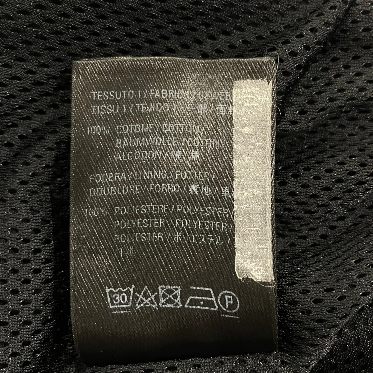 Oversized Cotton Track Pantsトラックパンツ659095 - Image 7