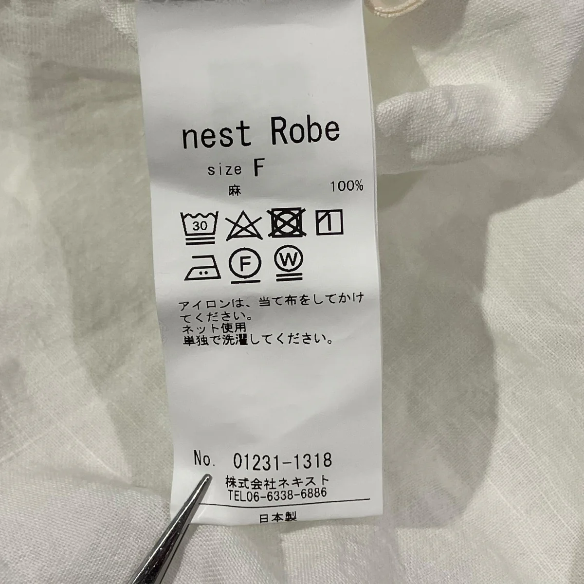 リネン近江晒バンドカラーシャツワンピースシャツワンピース01231-1318 - Image 5