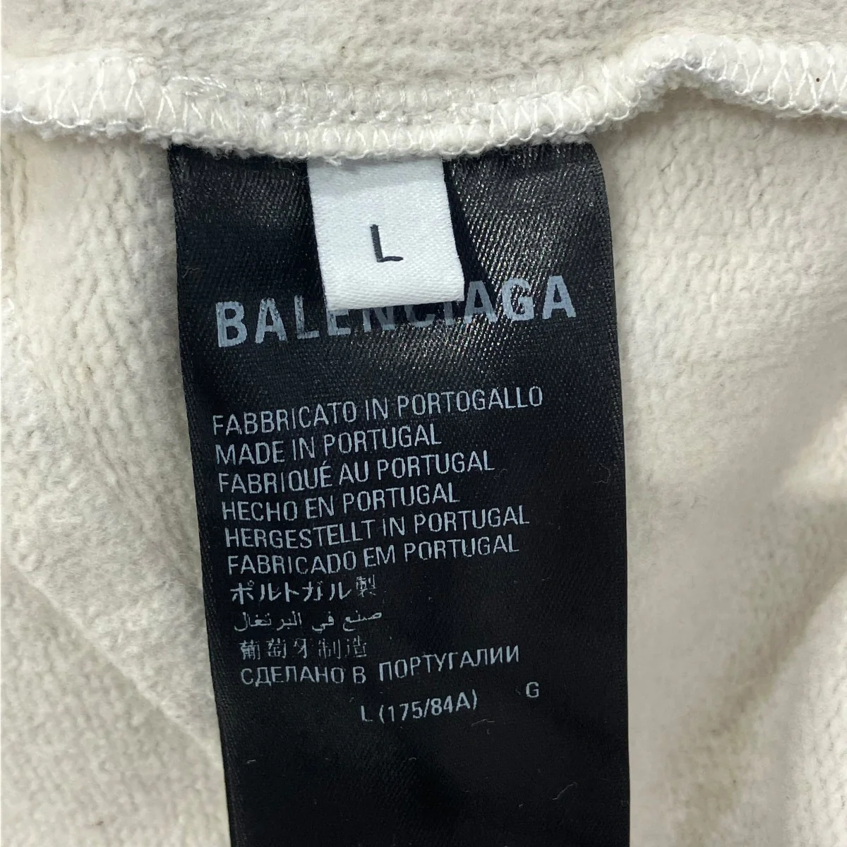 22SS3B Sports Icon Tuck-In Sweatpantsスウェットパンツ697981 - Image 6