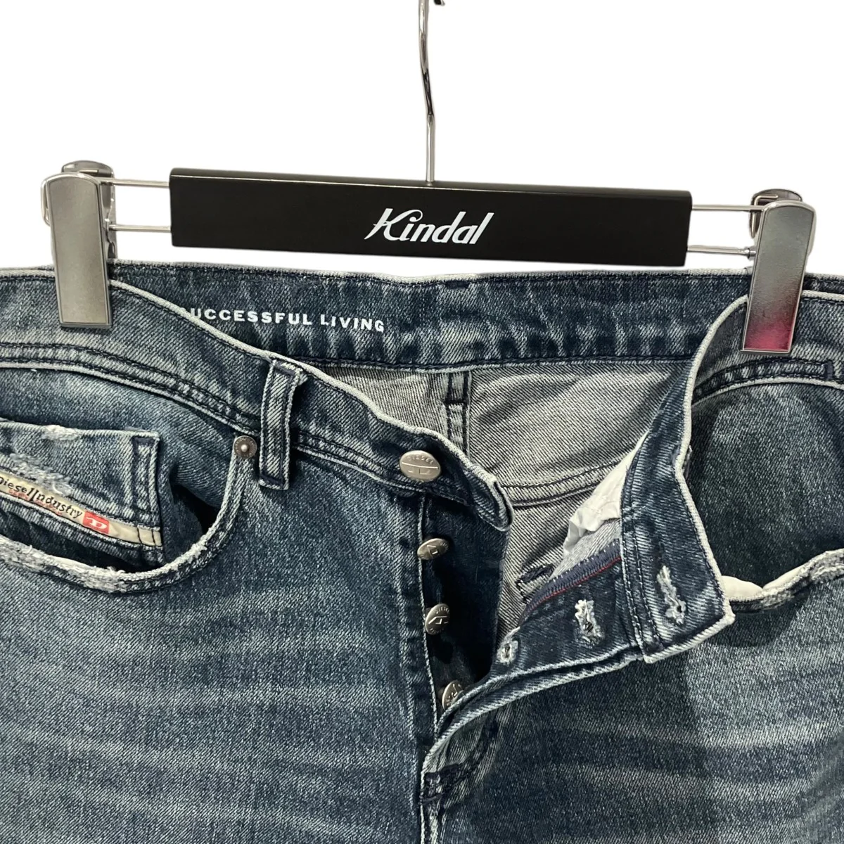デニムパンツ - Image 3