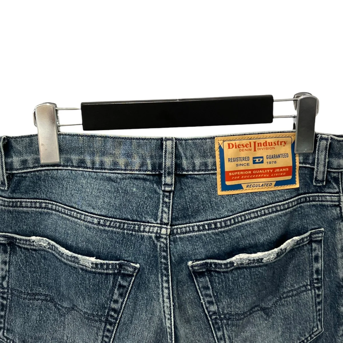 デニムパンツ - Image 5