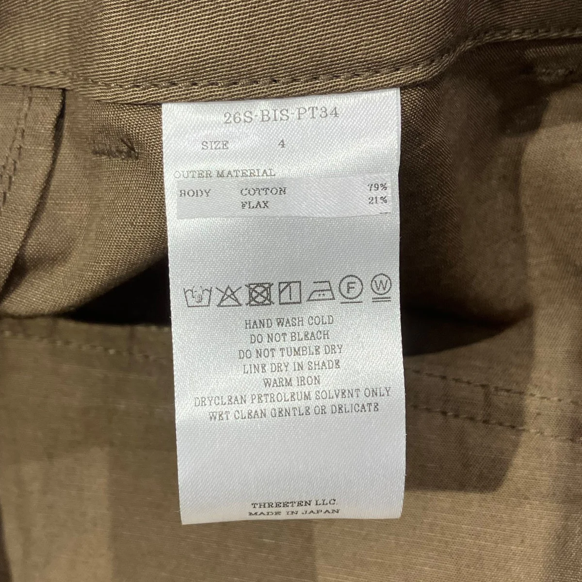 26SSCOTTON LINEN M43 TROUSERSカーゴパンツ26S-BIS-PT34 - Image 6