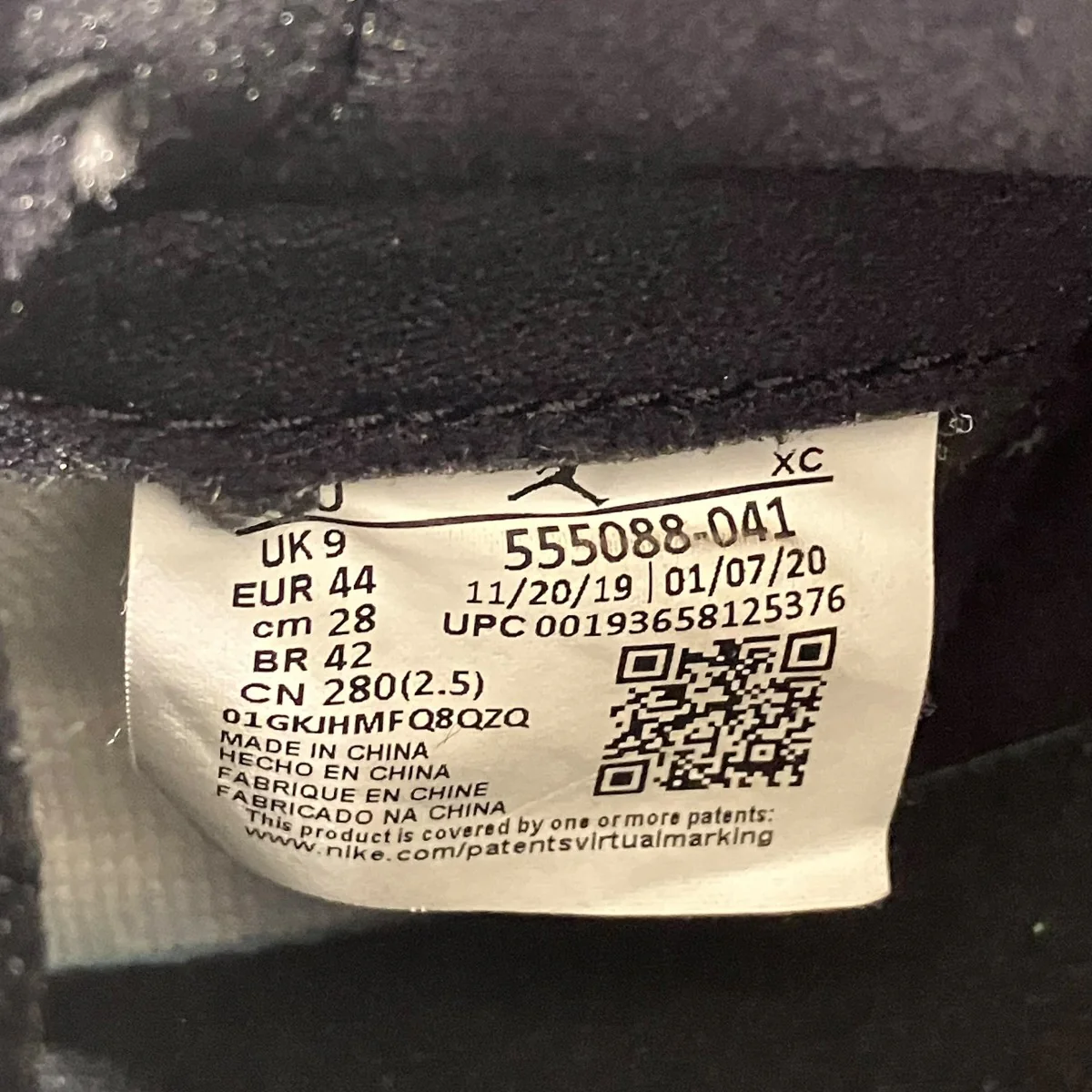 555088-041 Air Jordan 1 Retro High OGスニーカー - Image 7