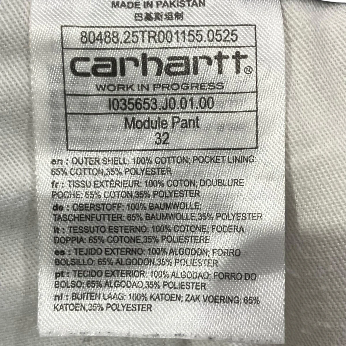 Module Pantコットンパンツ - Image 6