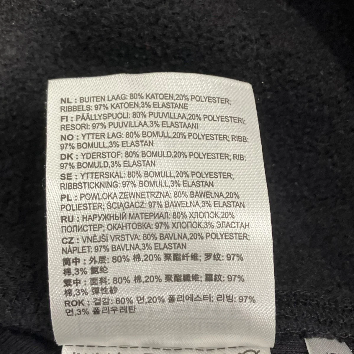 American Script Sweatクルーネックスウェット - Image 6