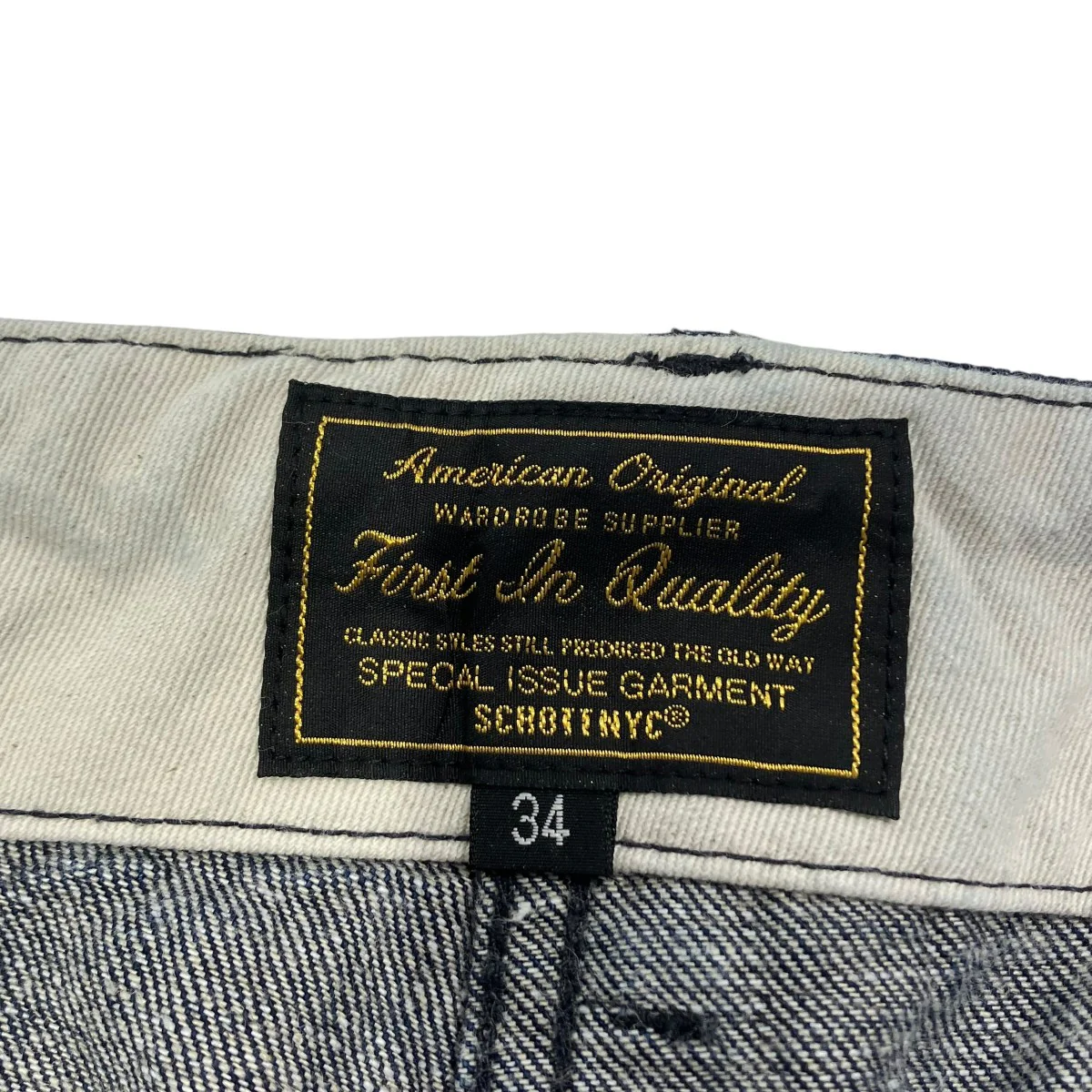 NEP DENIM RAW TROUSERSデニムパンツ782-6111001 - Image 6