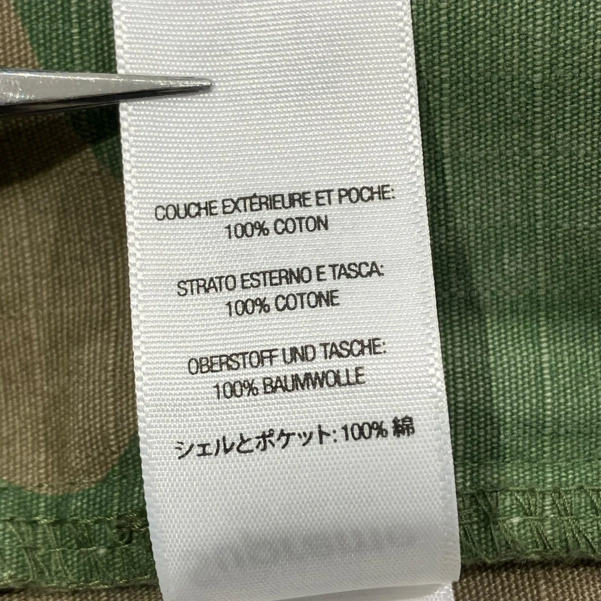 26SSCargo Pant Woodland Camoカーゴパンツ - Image 7