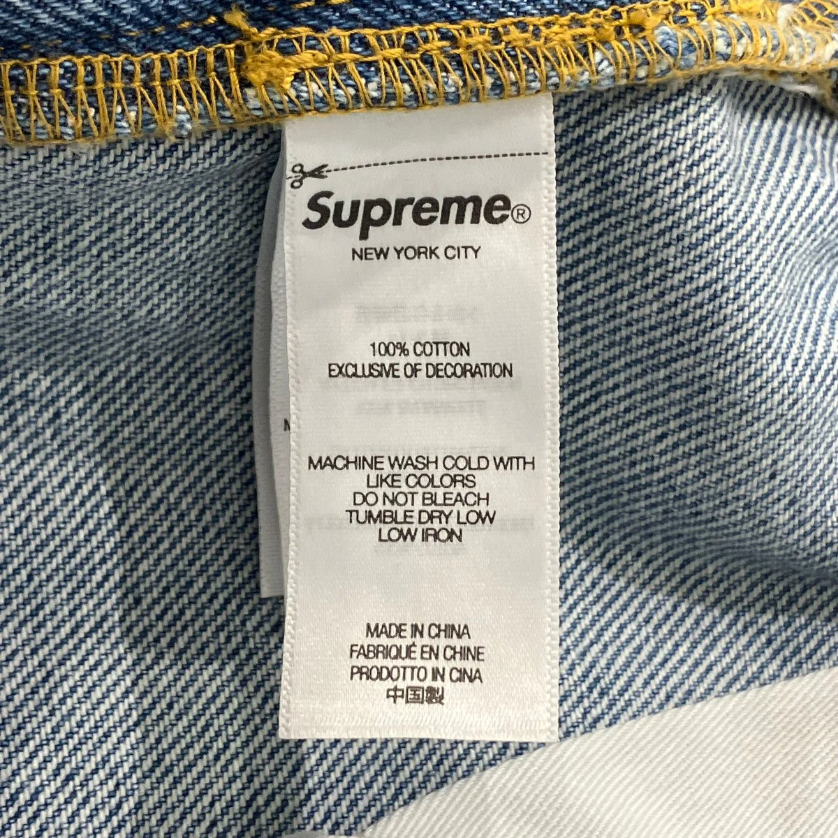 26SSBaggy Jeanデニムパンツ - Image 7