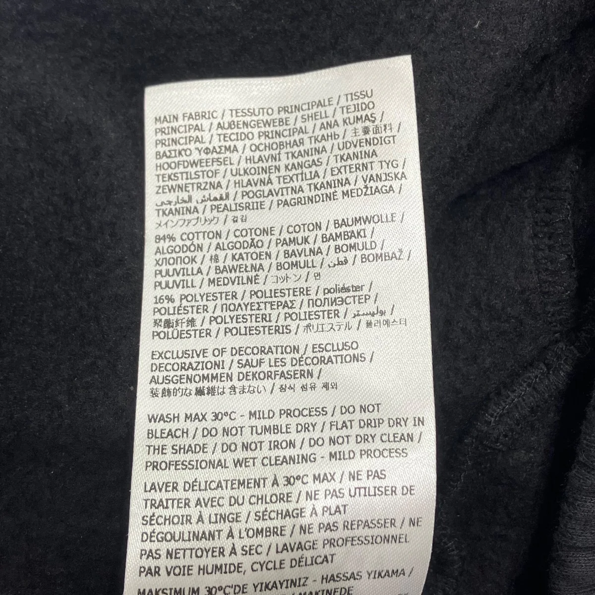 26SSEagle Sweatpantスウェットパンツ - Image 7