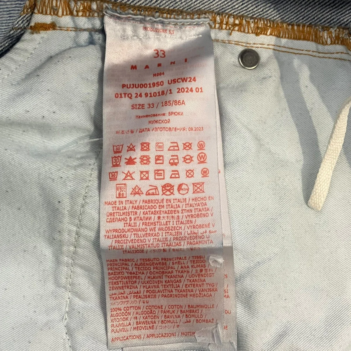 24SSPUJU0019S0 WIDE FLARE DENIMデニムパンツ - Image 6
