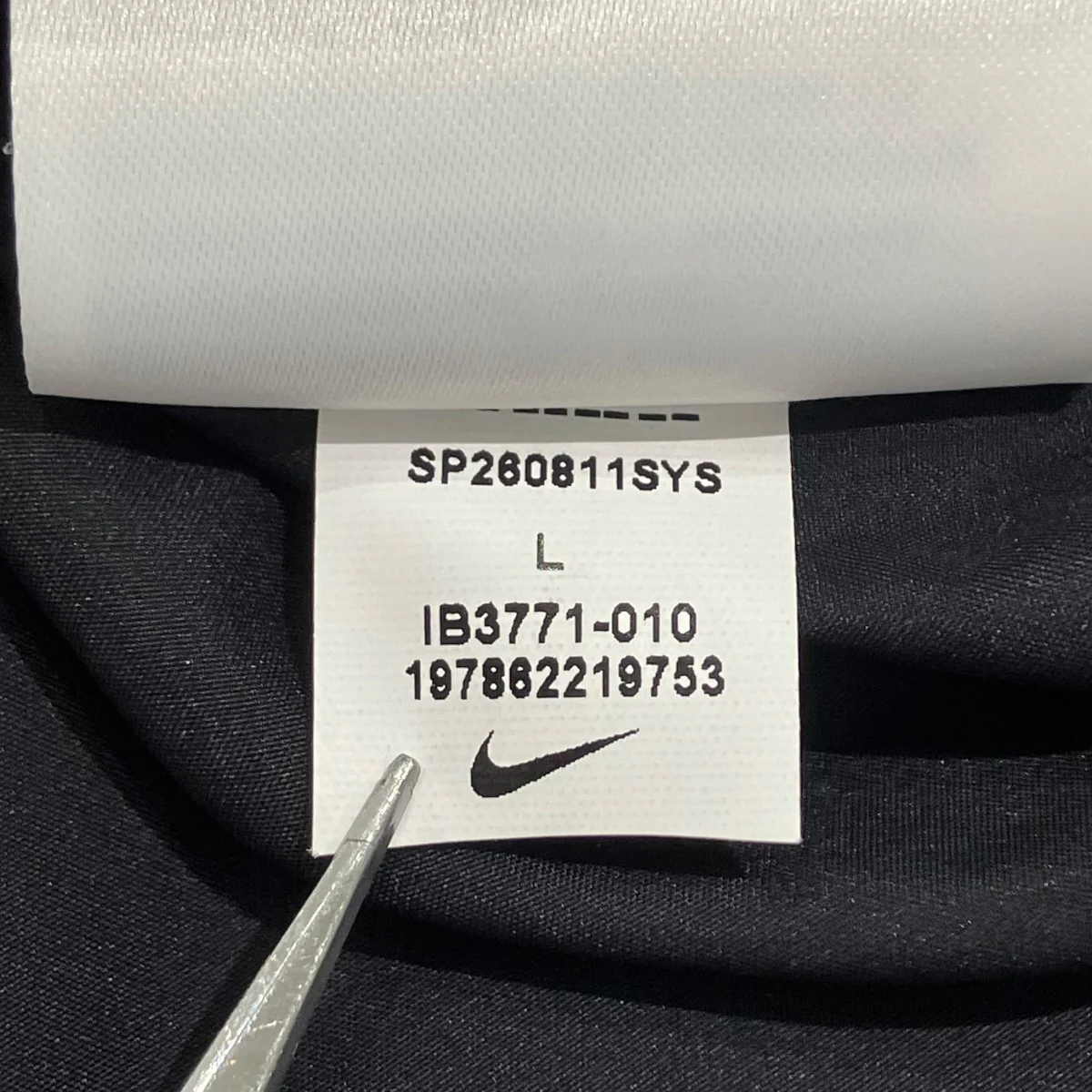 Nike マイラー フラッシュランニングジャケットIB3771-010 - Image 7