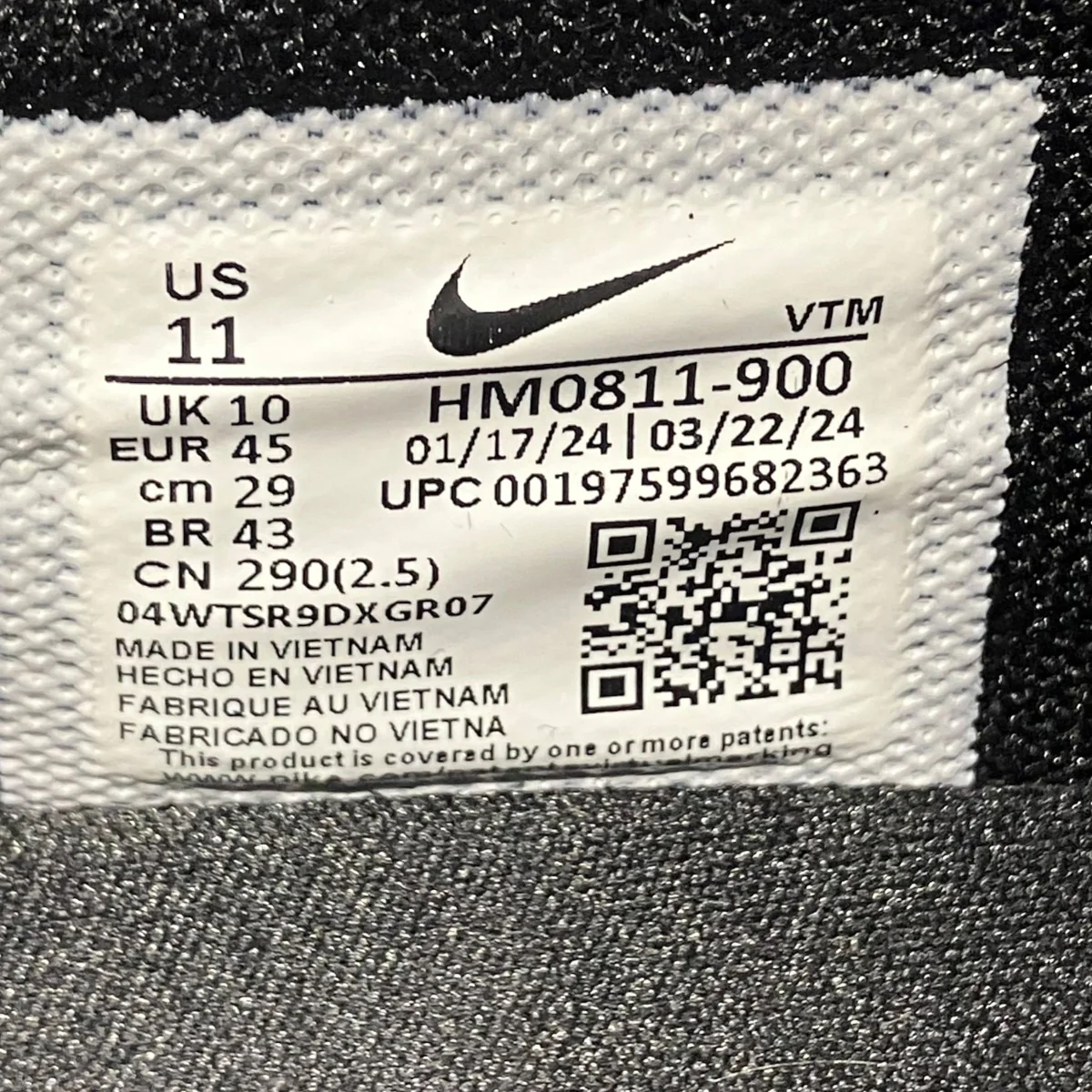 Air Max DN SE PRM SafariスニーカーHM0811-900 - Image 7
