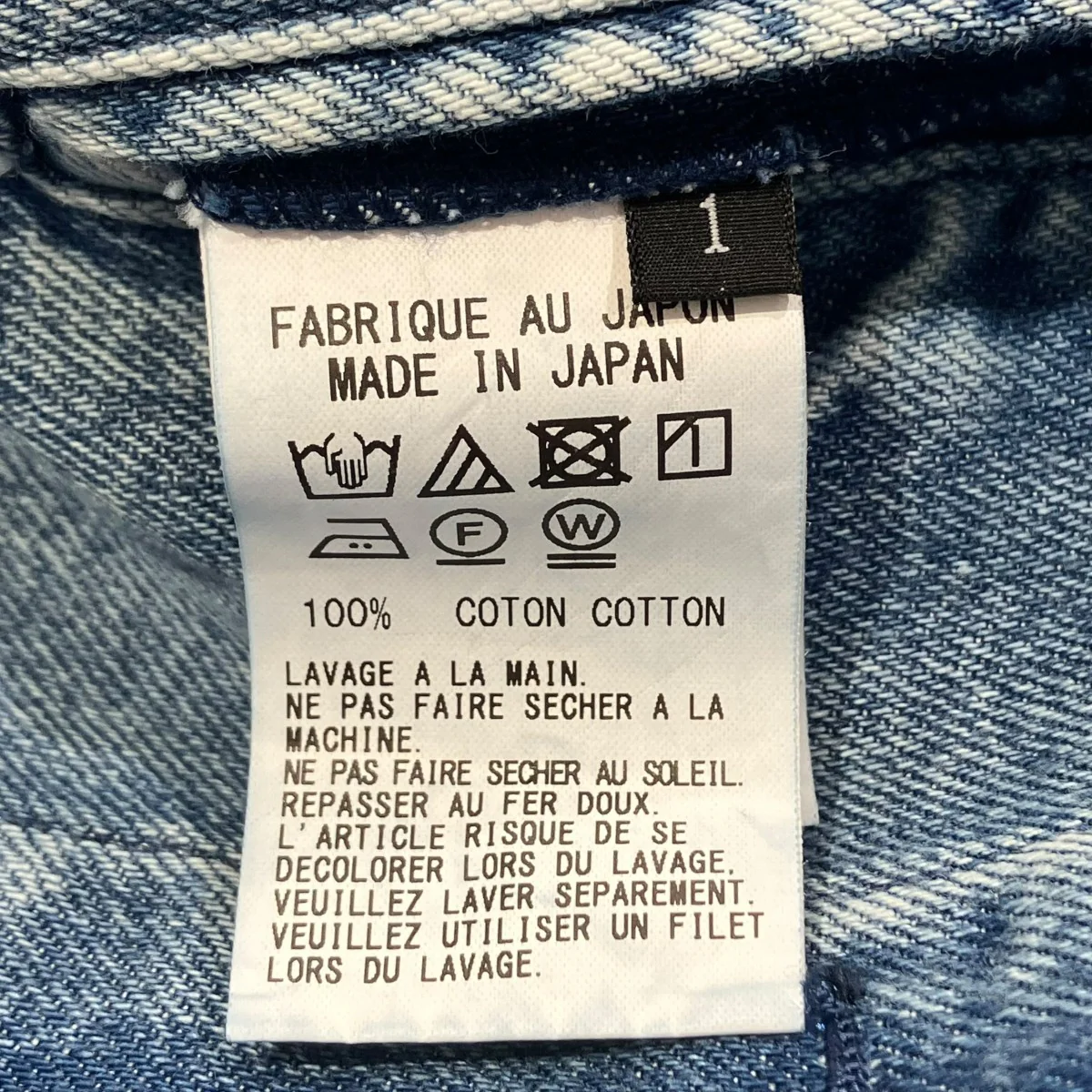 26SS8OZ SPOTTED DENIM OVERALLデニムオーバーオールYK-D95-005 - Image 5