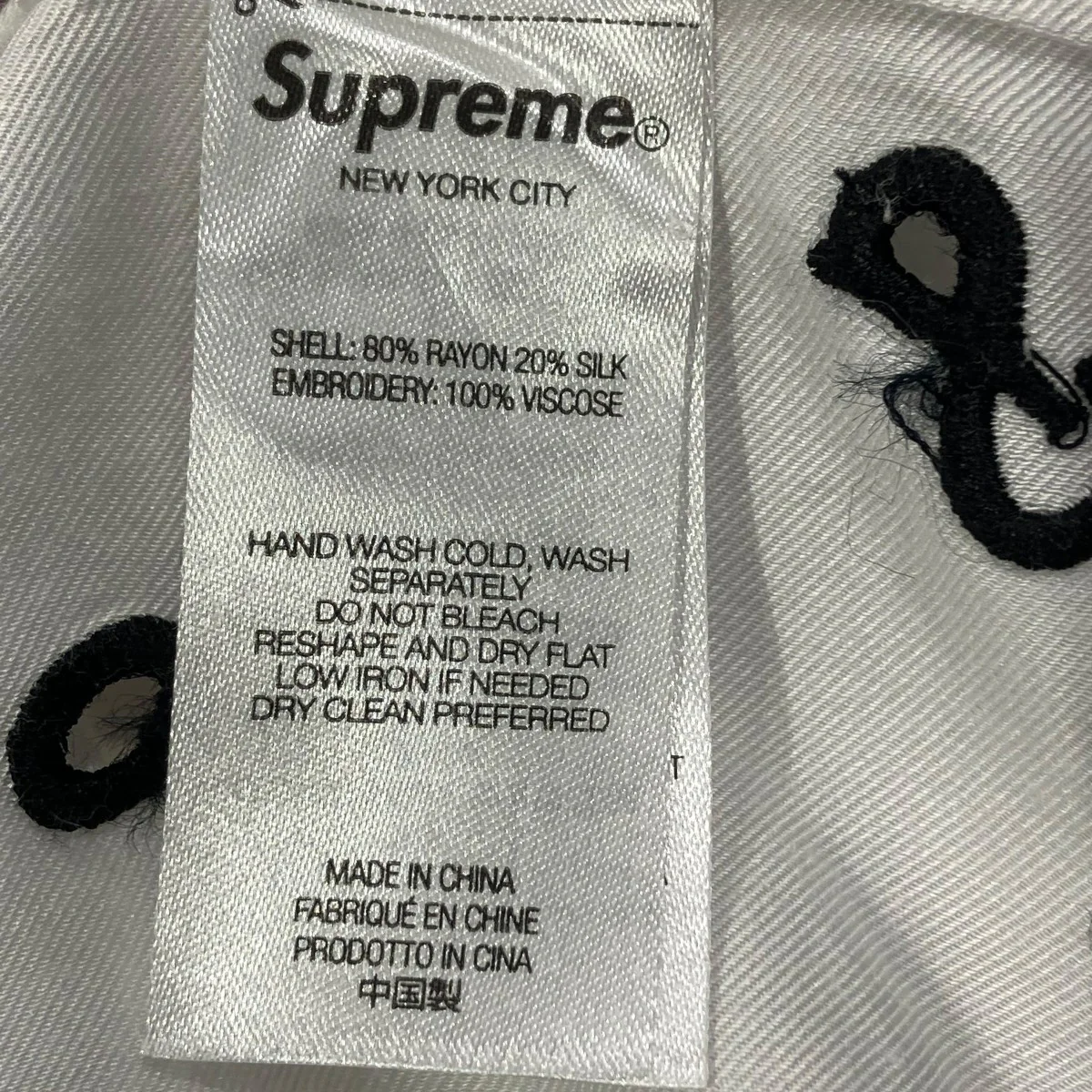 23SSNouveau Embroidered S S Shirt半袖シャツ - Image 6