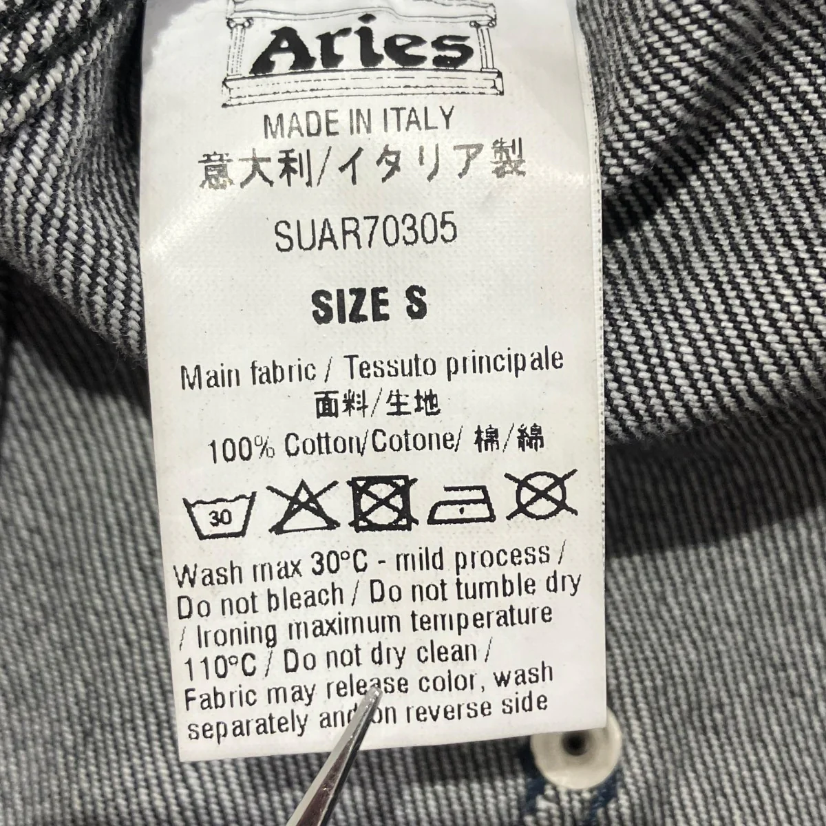 Aries Colourblocked Denim Work Jacket in Black & Blueデニムジャケット52-08-42-08108 - Image 5