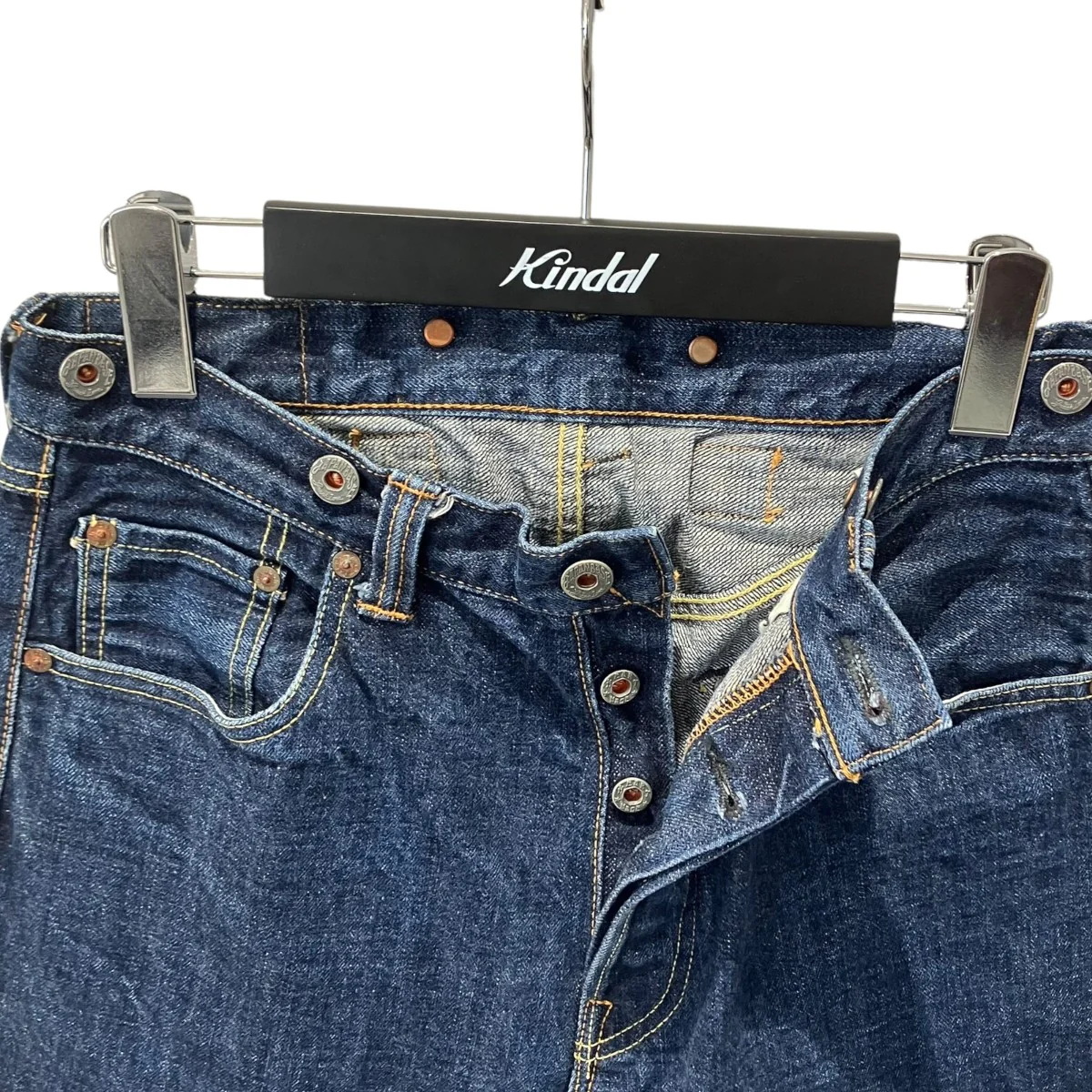 シンチバックデニムデニムパンツ - Image 3