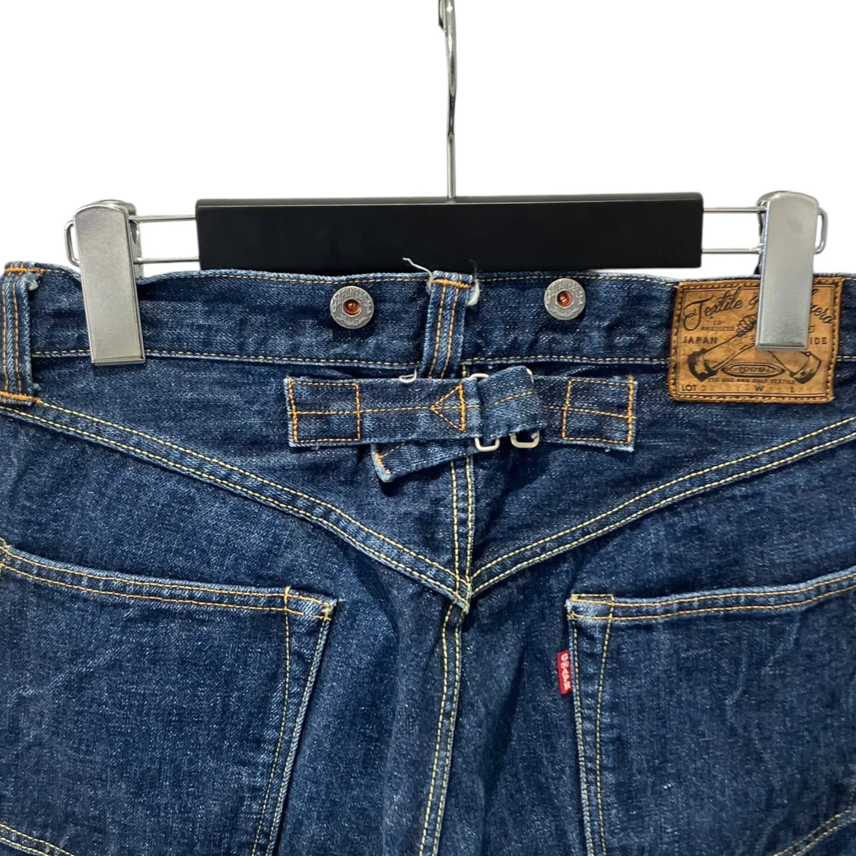 シンチバックデニムデニムパンツ - Image 5