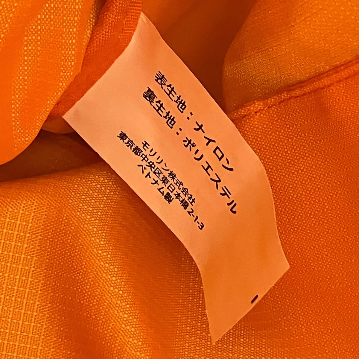 マルチヘルメットバッグショルダーバッグ - Image 7