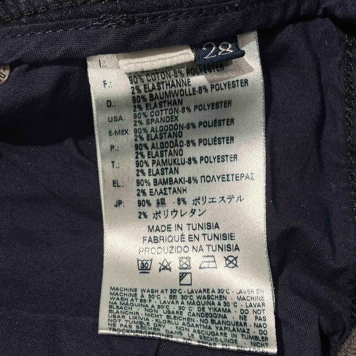 ジョグデニム KROOLEYデニムパンツ - Image 6