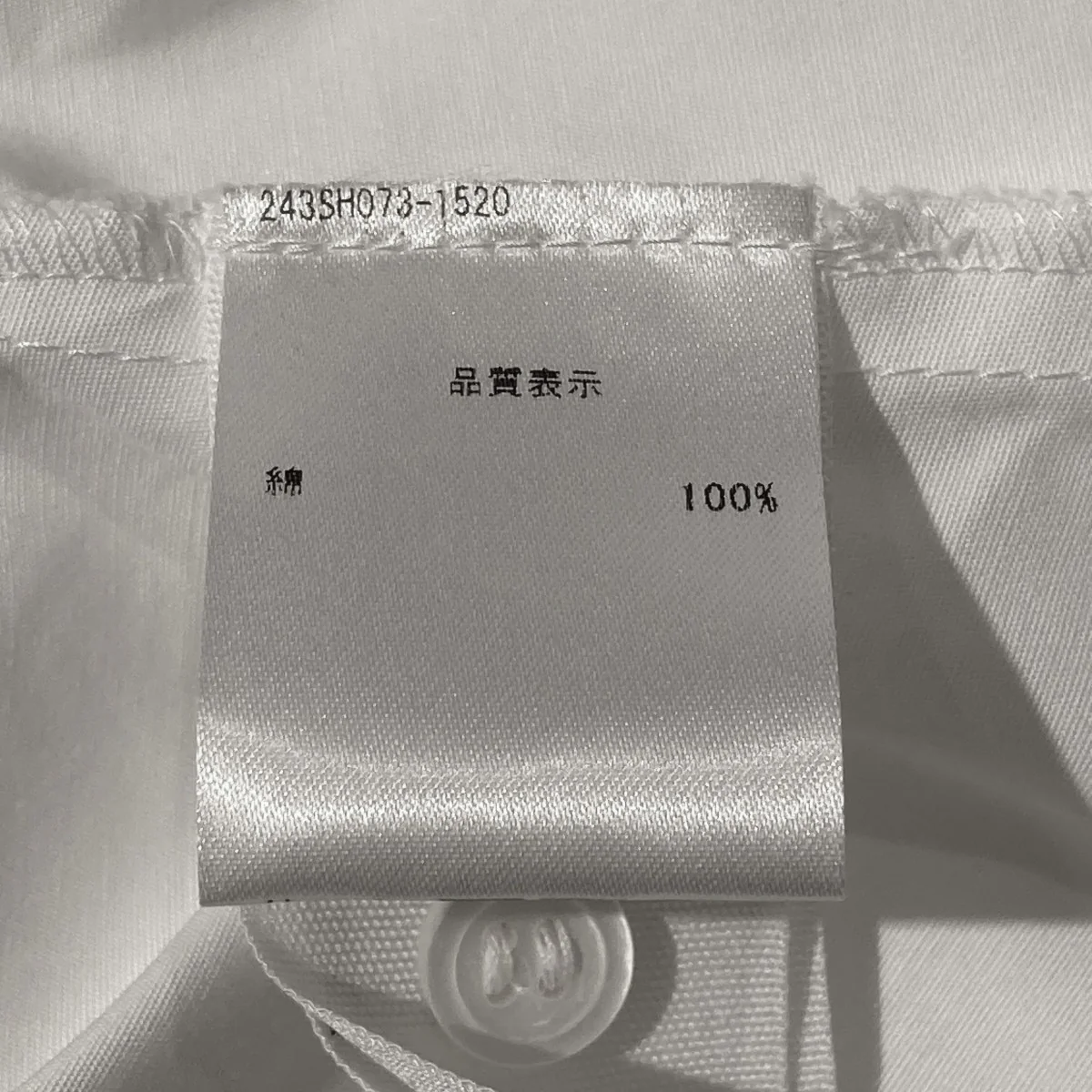 The Barco shirt長袖シャツ243SH073-1520 - Image 7