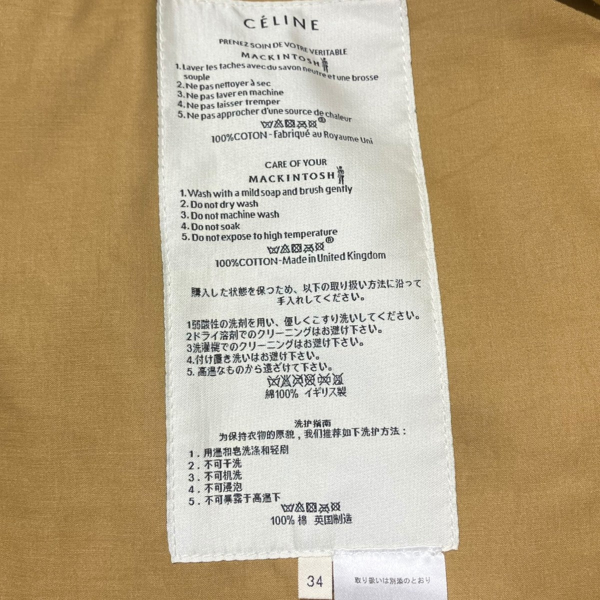 16AWフィービー期 ゴム引き ノースリーブ ジレノースリーブコート - Image 4